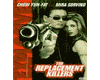 (image for) The Replacement Killers