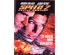 (image for) Speed 2: Cruise Control