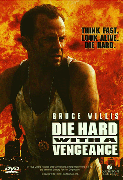 Die Hard With A Vengeance Linked